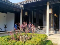 -兰亭风景区