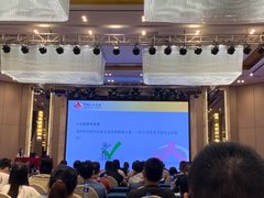 -深圳万悦格兰云天大酒店