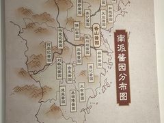 -厨邦酱油文化博览馆