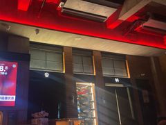 -COMMUNE幻师(五角场店)