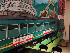 -玉流珍肴馆(亮马桥店)