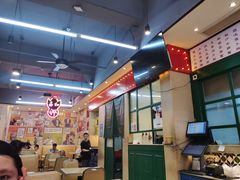 大堂-明腾壹间茶餐厅(新都会花园广场店)