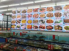 -红月湾海鲜饭店•沙滩海景(双月湾店)