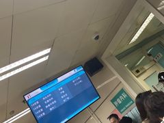 -北京大学肿瘤医院