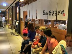-築地青空三代目(銀座三越店)