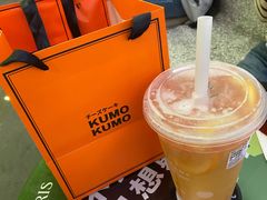 -KUMO KUMO甜品·冰淇淋(深圳壹方城店)