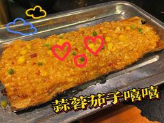 -碎怂烤肉(钟楼柳巷店)