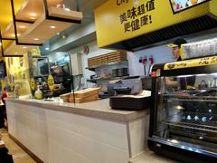 -City1+1城市比萨(国商卫星广场店)