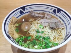 -黄太牛·牛肉面(长江北路店)