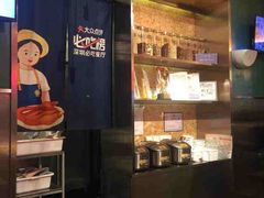 -陈鹏鹏潮汕菜(宝安机场T3航站楼店)