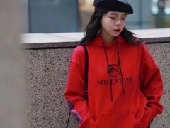 -伊势丹(现代城店)