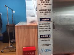 -盒马鲜生(宝地店)