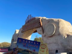 -库伦旗银沙湾旅游景区