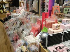 -九木杂物社(大东方百货店)