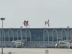 -银川河东国际机场