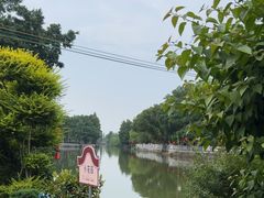 -烟桥古村