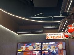 -小川洋风料理(大悦城店)