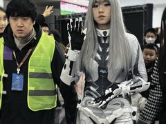 -重庆国际会议展览中心