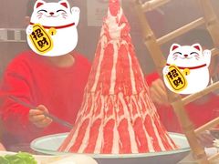 -海上明月海鲜火锅 鲜切牛肉