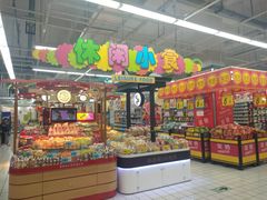 -大润发(莱州店)