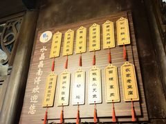-公和酒店
