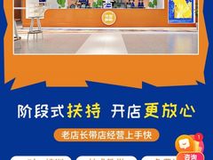 -快乐柠檬happylemon(北京APM店)