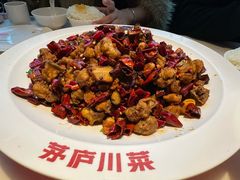 -茅庐川菜(烟台大悦城店)