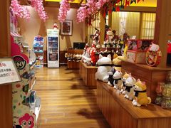 -大江户·温泉洗浴(浑南店)