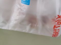 -面包新语(无锡M会员店)