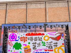 -西安电影制片厂