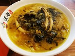 -顺溜·手工刀削面·黑金店(铜锣湾店)