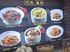 -青岛海悦御华大酒店