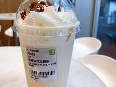 宝藏茶系列-奈雪的茶(重庆万象城北区店)