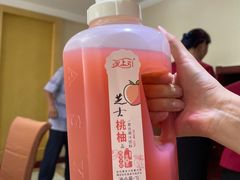 -鲜芋仙(南开大悦城店)