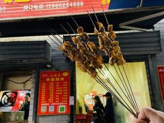 -小胡子祥彪烧烤(北湖总店)