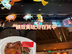 -顺鹅季·非遗烧鹅(六道口店)
