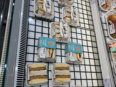 -凯德广场(学府店)