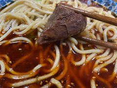 -蒋六十八梯眼镜面(狮子坪店)