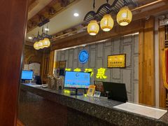 -汉宫汤泉汗蒸洗浴(五四广场店)