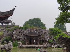-芥子园