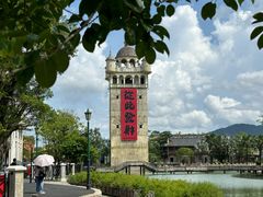 -赤坎·广东华侨国际旅游度假区