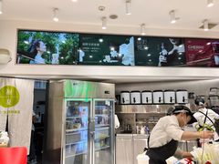 -树夏(来福士店)