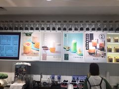 -叶子与茶(苏宁广场店)
