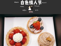 -派悦坊·甜品·蛋糕(日坛店)