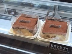 -FANEN法念·烘焙·甜点(万象城店)