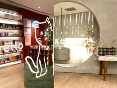 -二酉书店TOYOU BOOKS