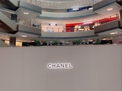 -港汇恒隆广场