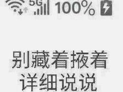 -海底捞火锅(卓为城生日主题店)