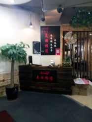 -镁连社·美联社