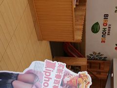 -德克士(蔚县永昌店)